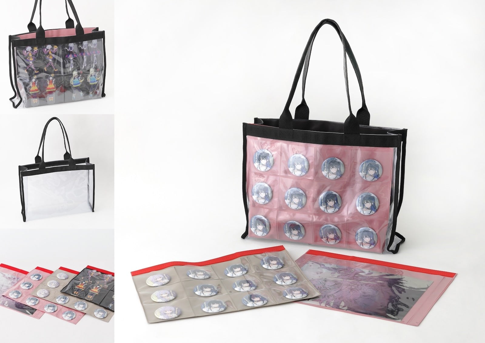 特別賞　change bag